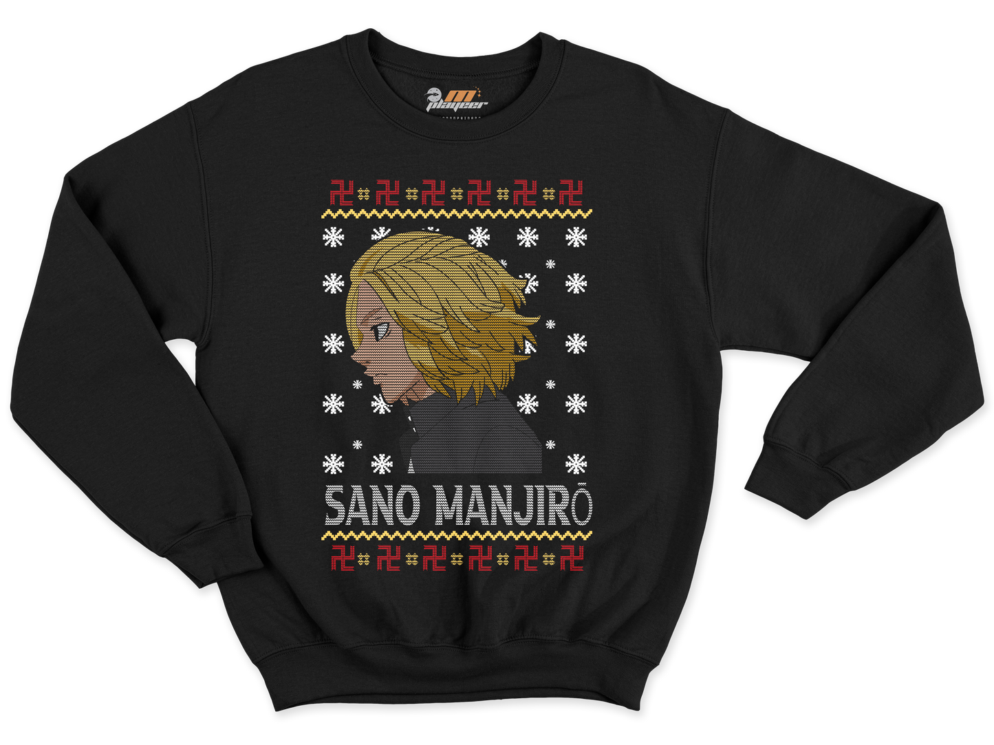 UGLY PULLOVER MANJIRO