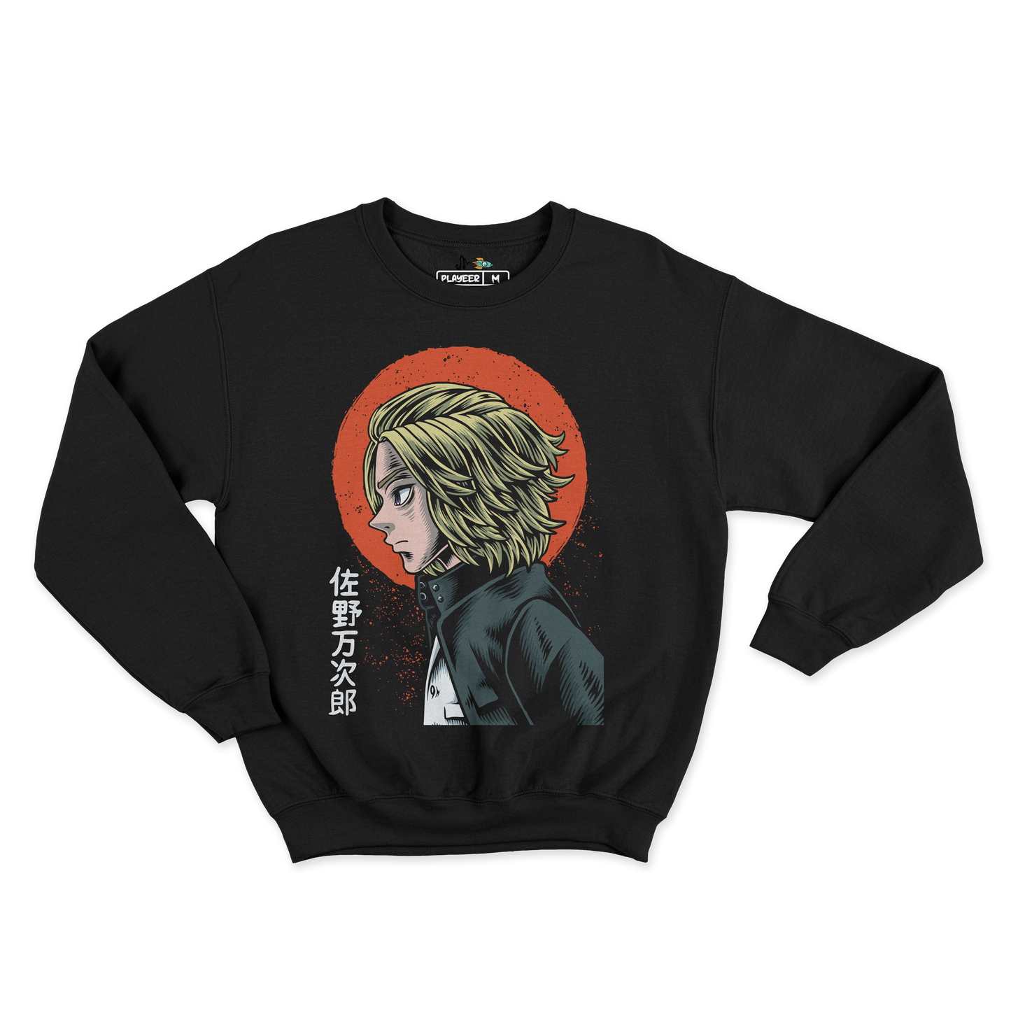 PULLOVER MANJIRO SANO