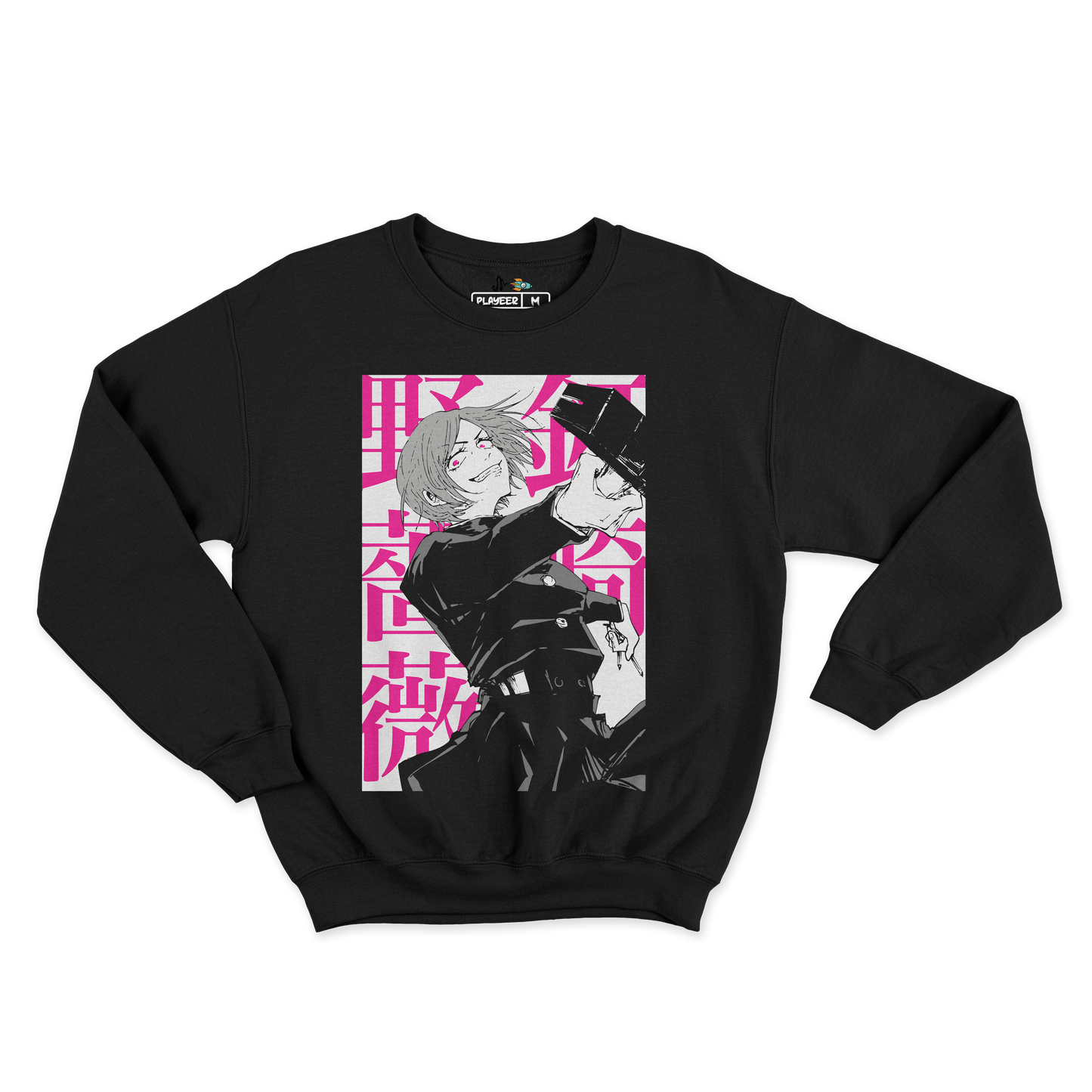 PULLOVER NOBARA ATTACK