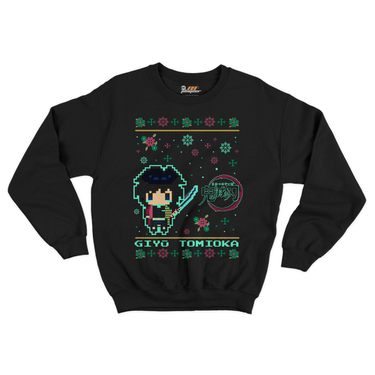 UGLY GIYUU