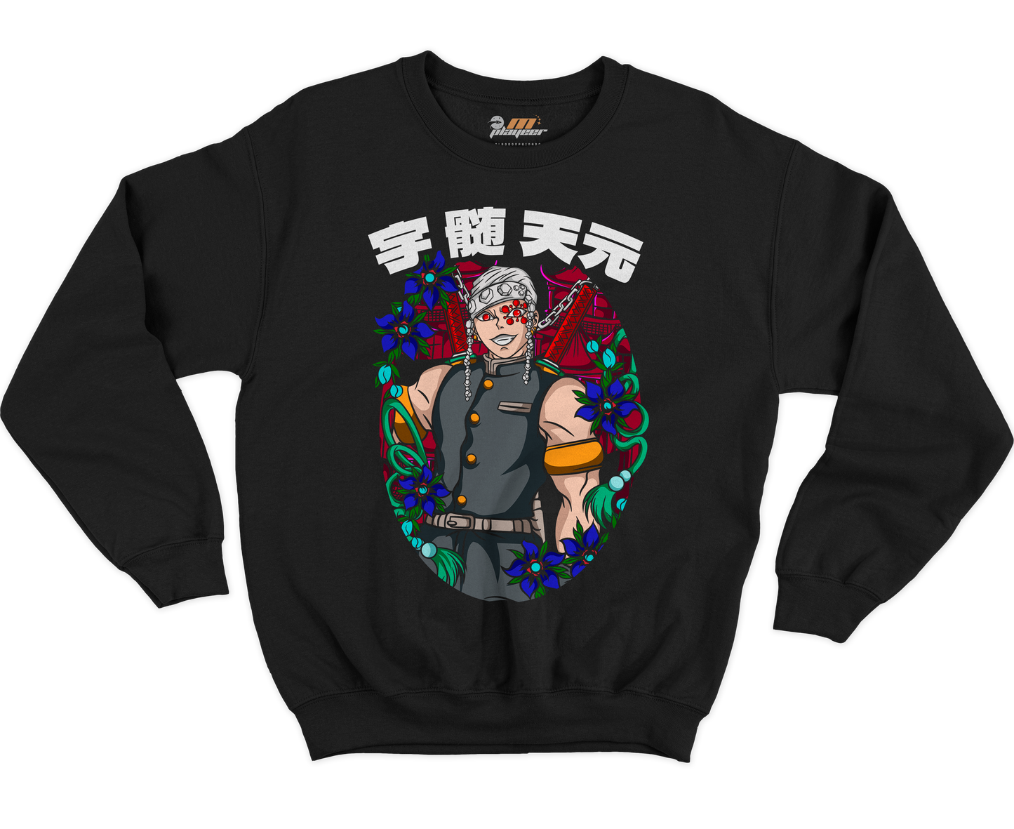 PULLOVER TENGEN UZUI