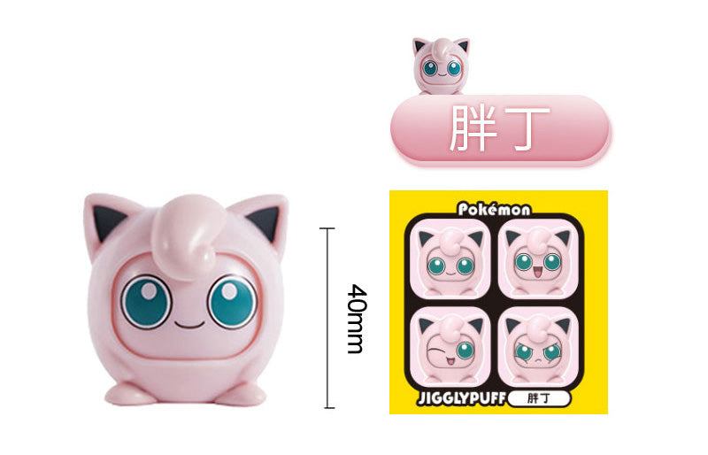 Jigglypuff Expresiones