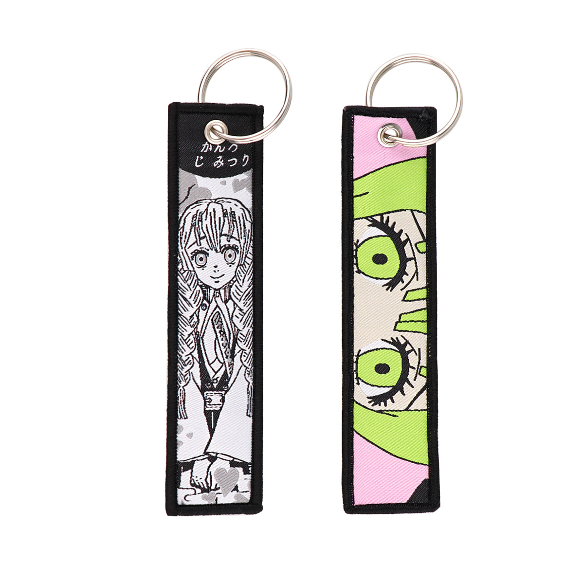 LLAVERO PILAR DEL AMOR