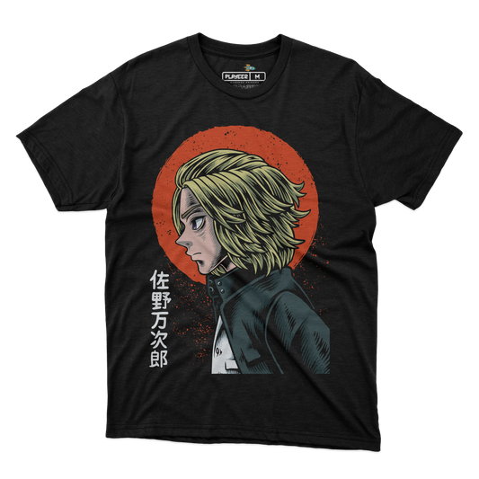 Manjiro
