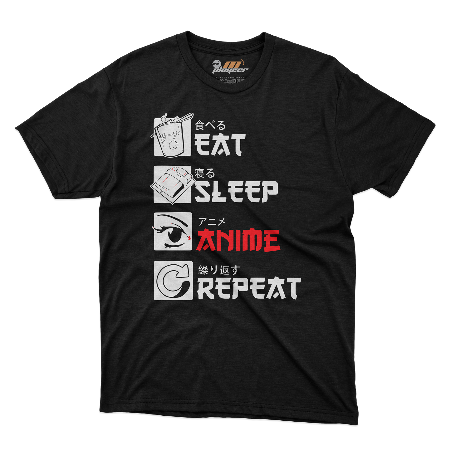 EAT, SLEEP, ANIME, REPEAT