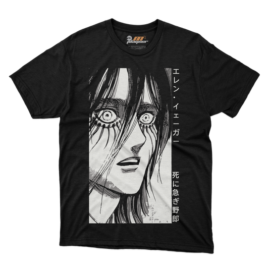 EREN JAEGER