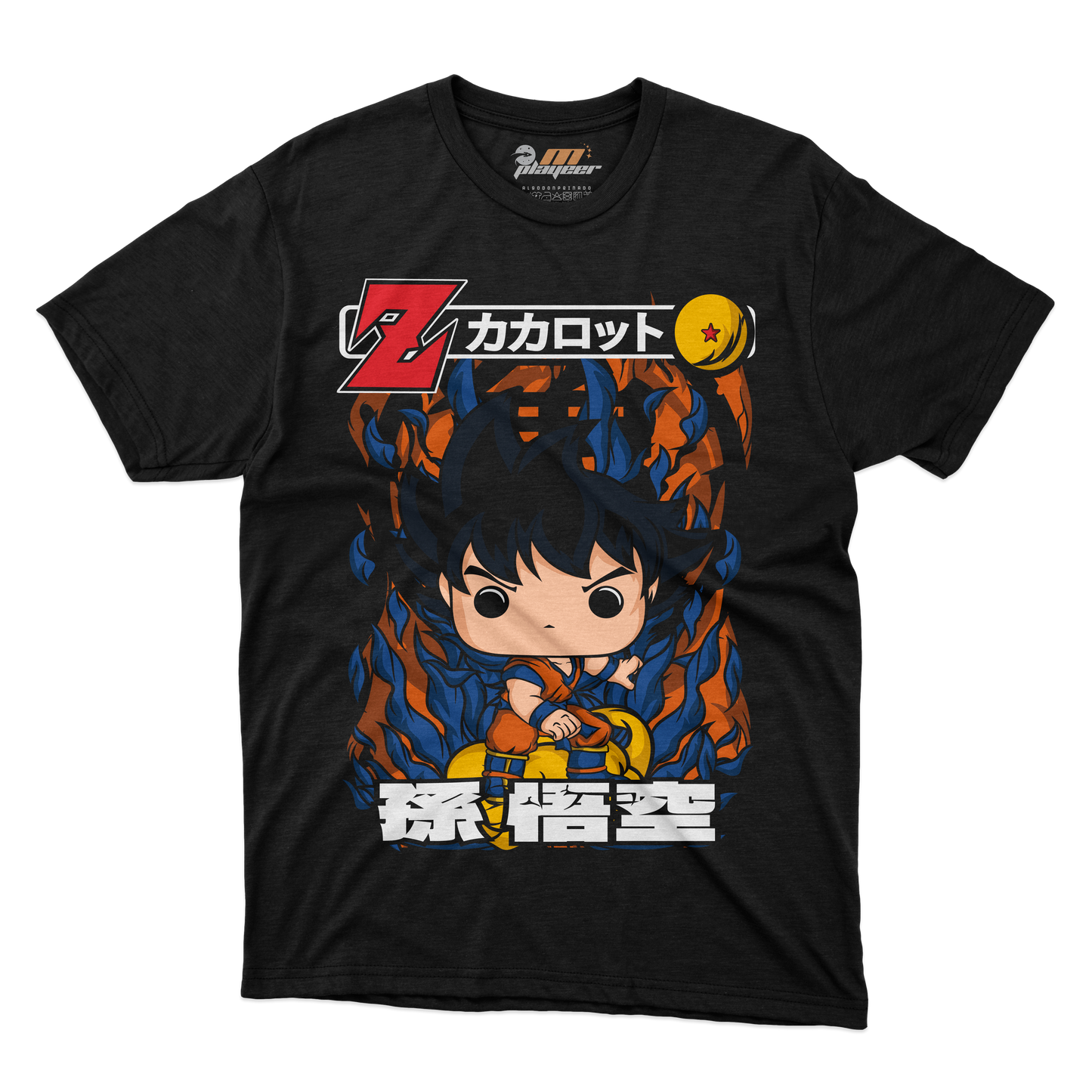 GOKU POP