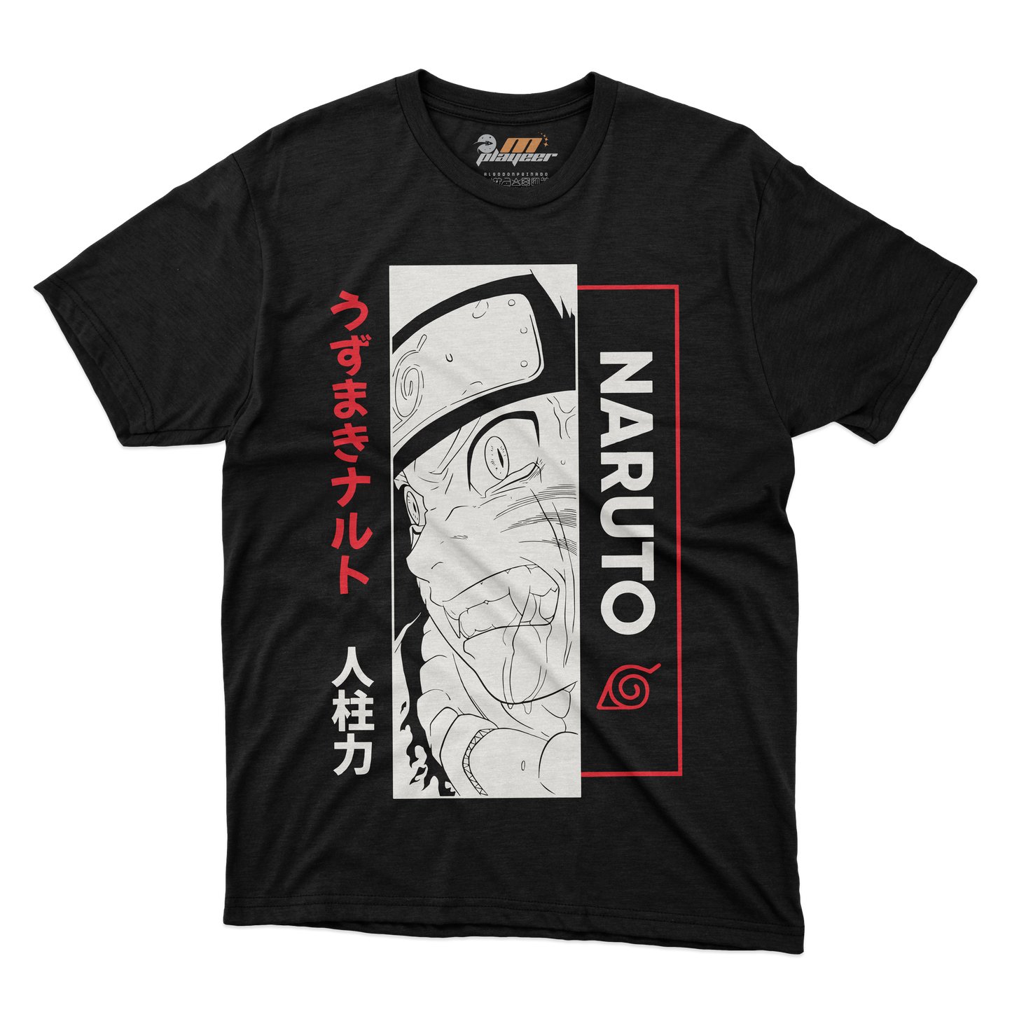 NARUTO UZUMAKI