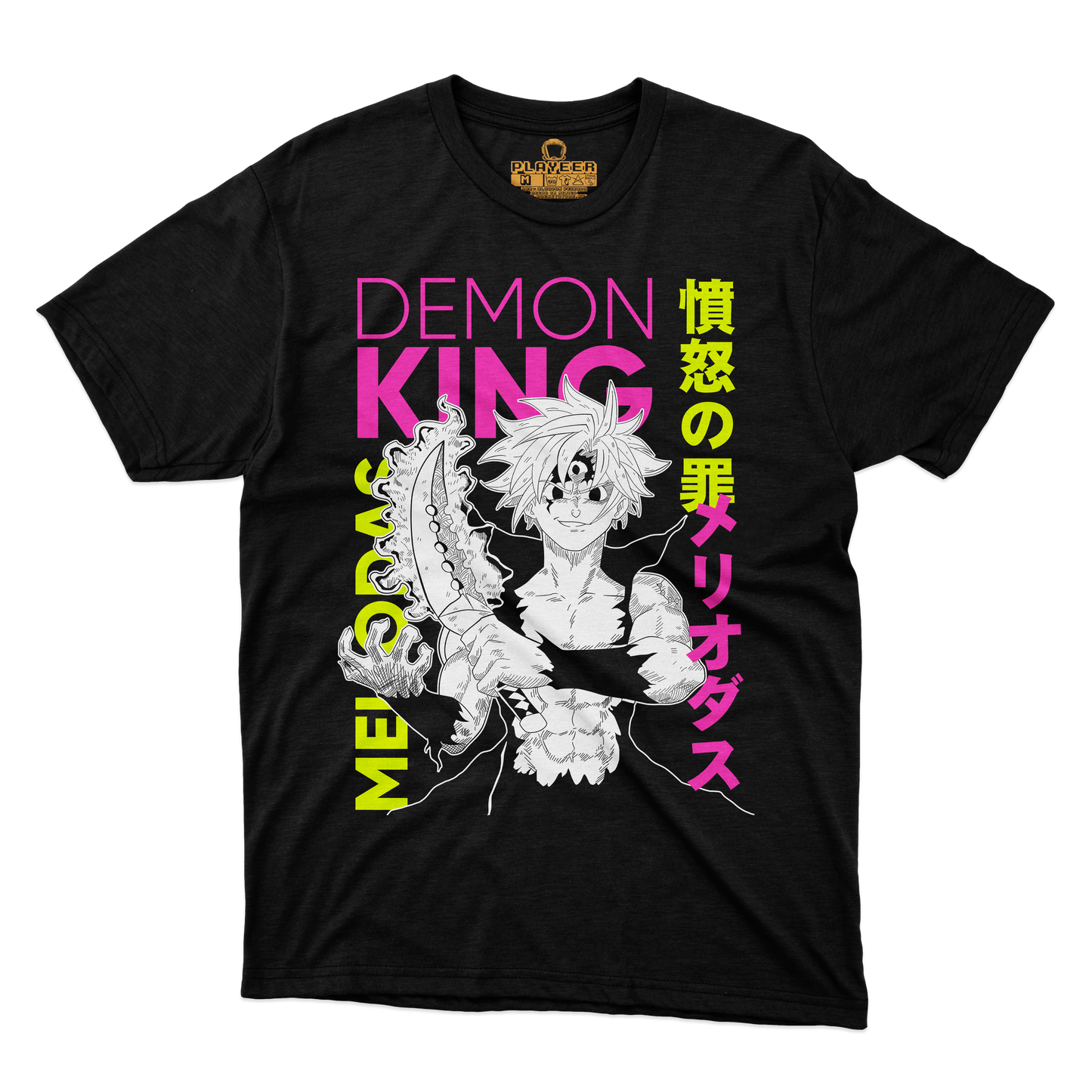 DEMON KING