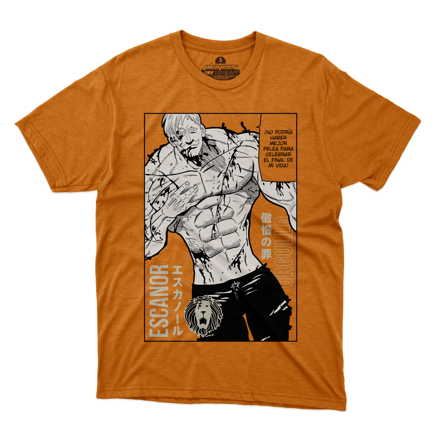 ESCANOR