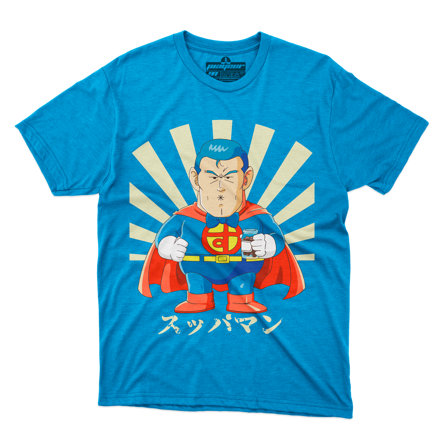 SUPPAMAN