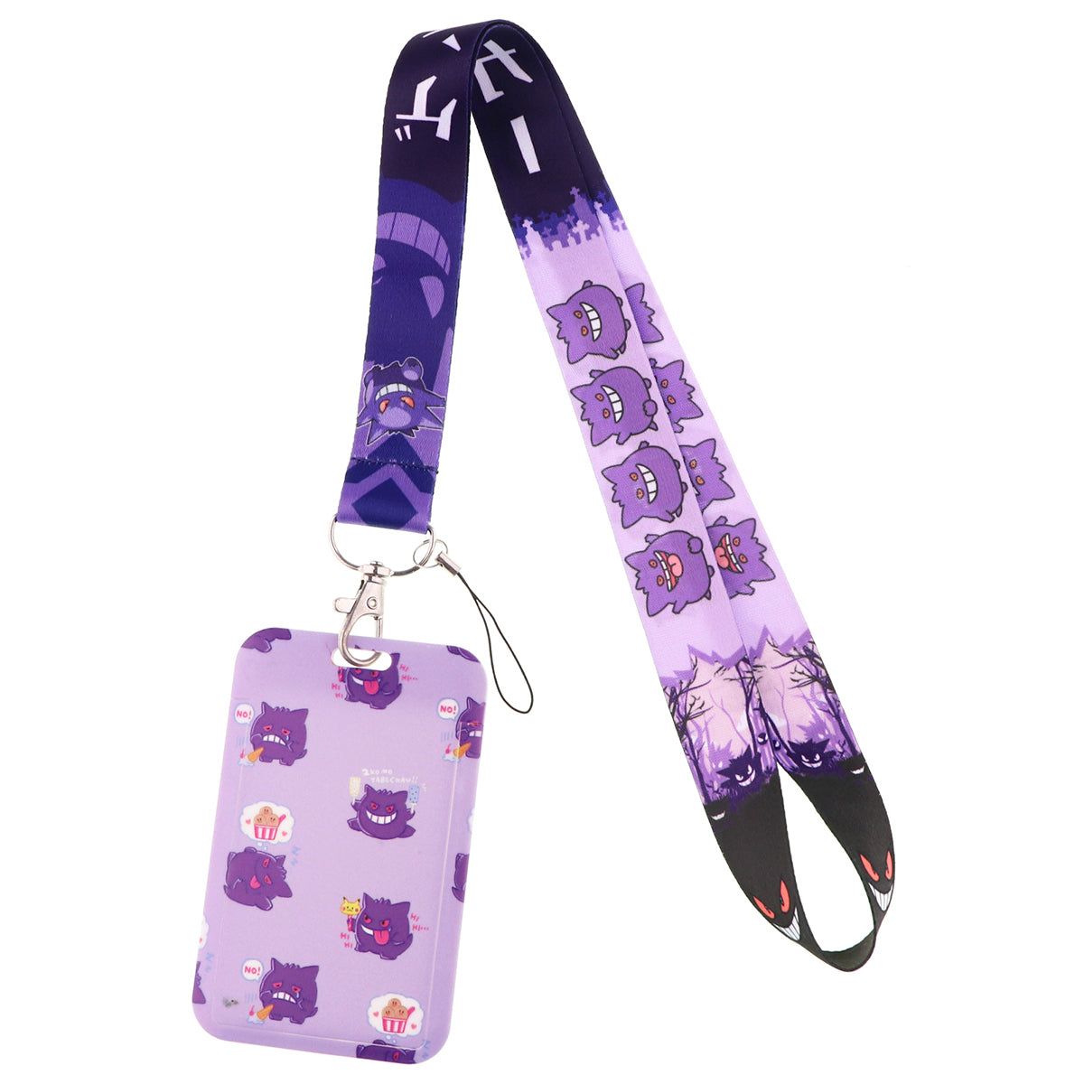 TARJETERO LANYARD GENGAR