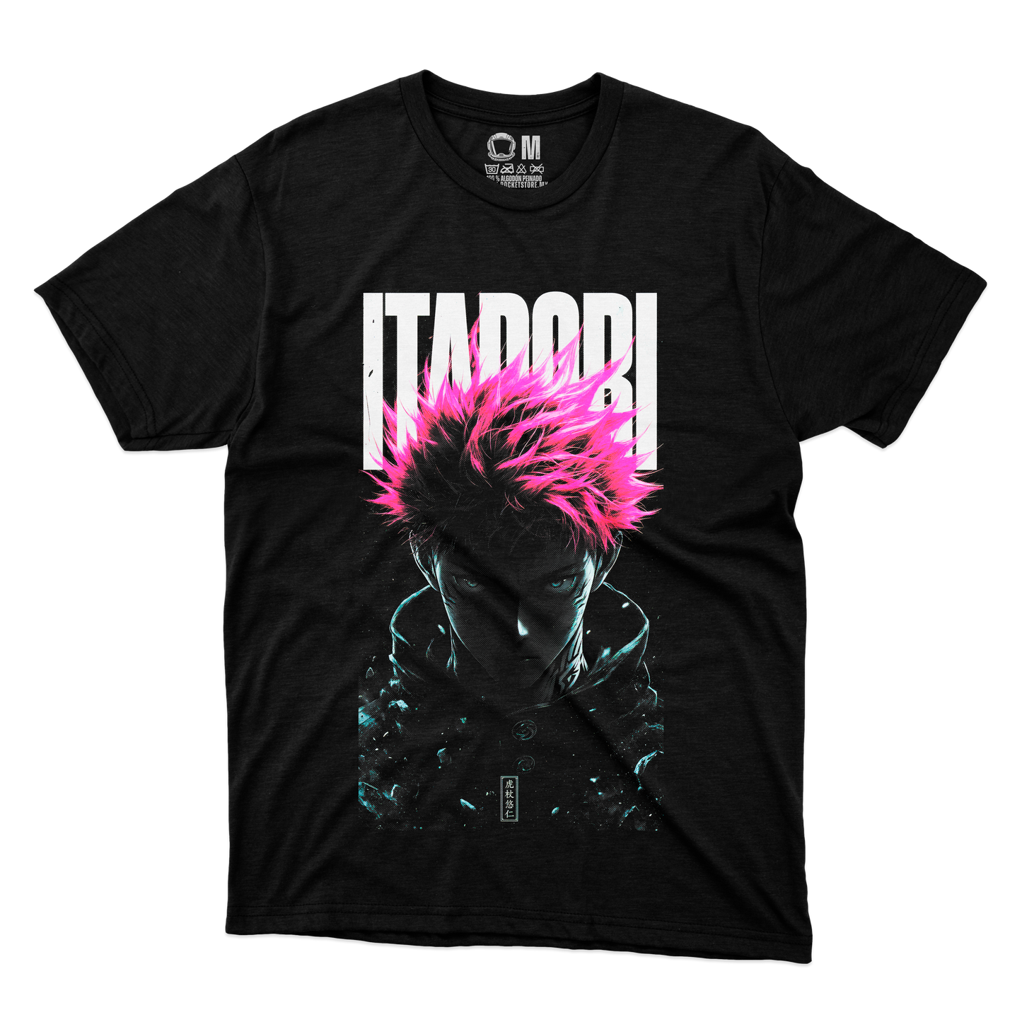 ITADORI ULTIMATE