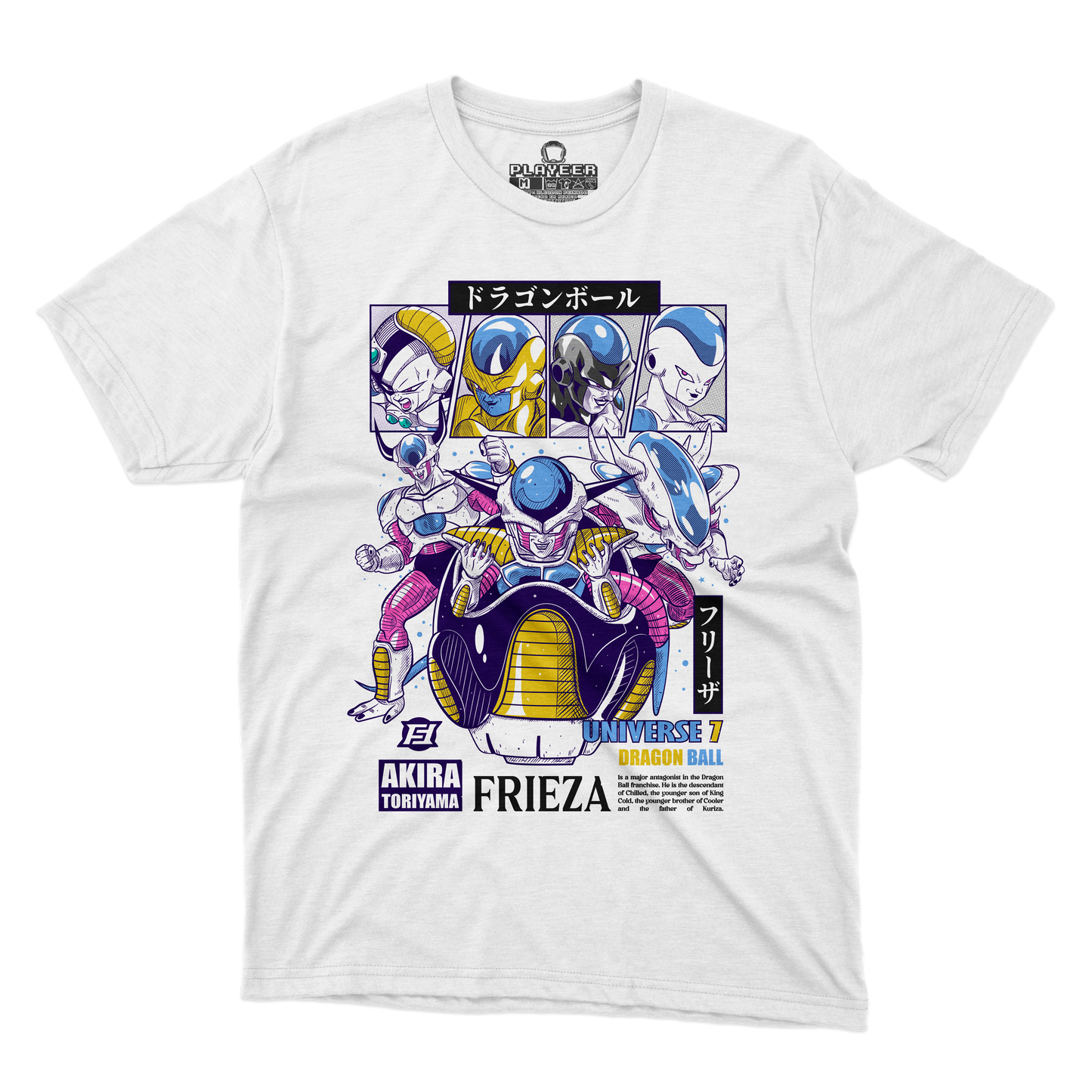 FRIEZA SAGA