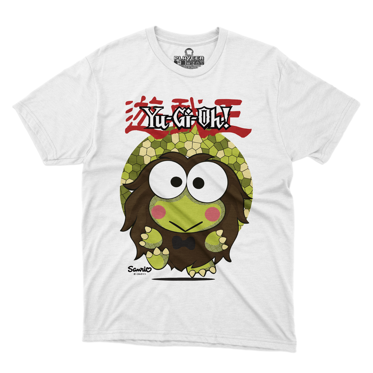 Keroppi - Kuriboh