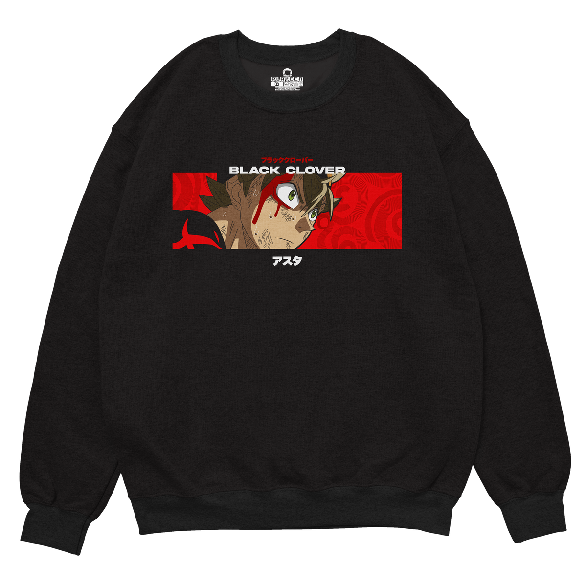 PULLOVER ASTA