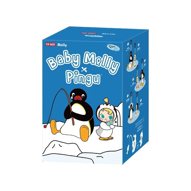 CAJITA BABY MOLLY X PINGU