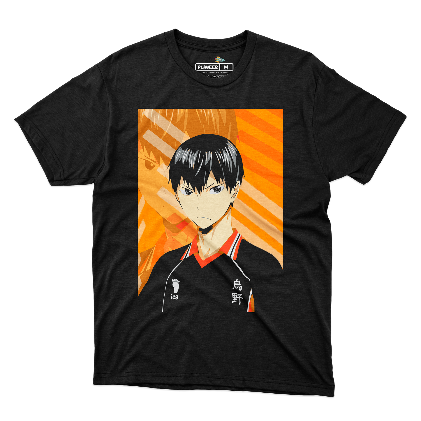 KAGEYAMA