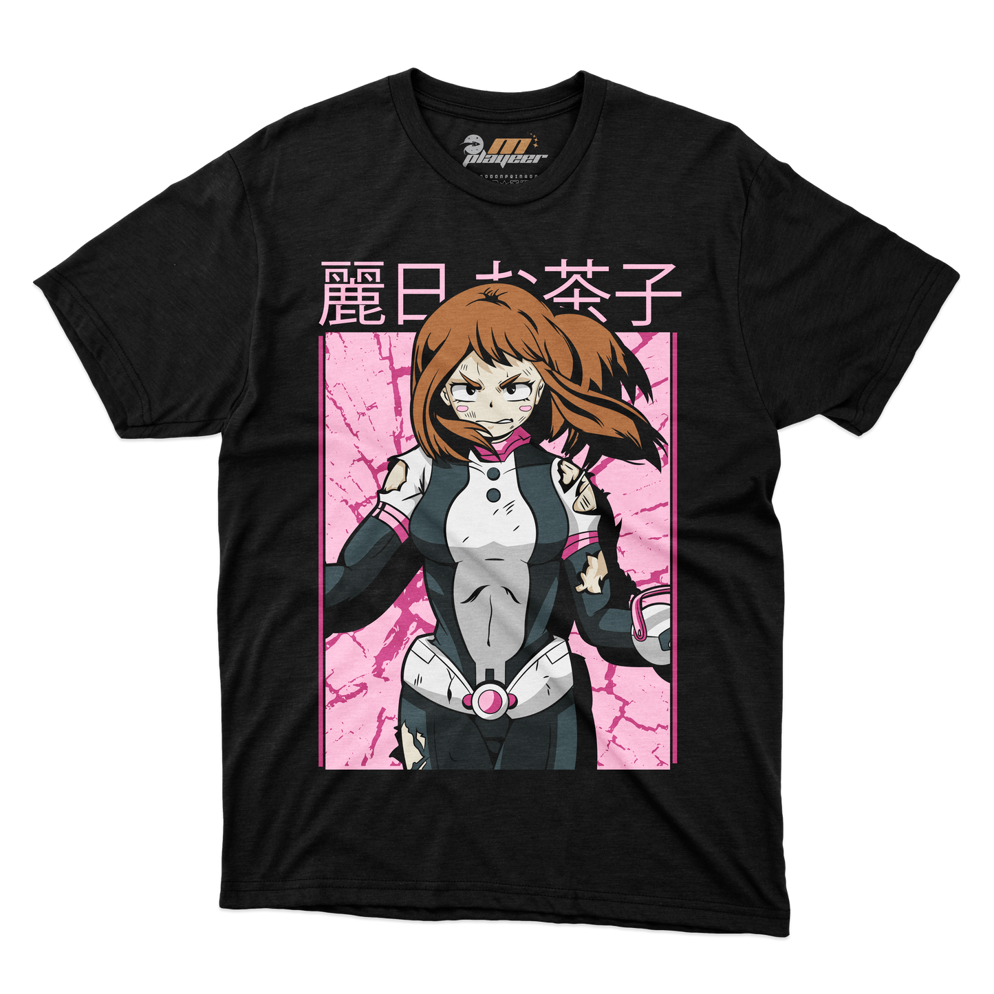 OCHAKO