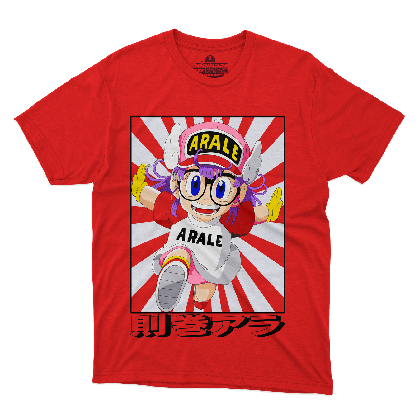 ARALE NORIMAKI Rocket Store arale-norimaki-rocket-store