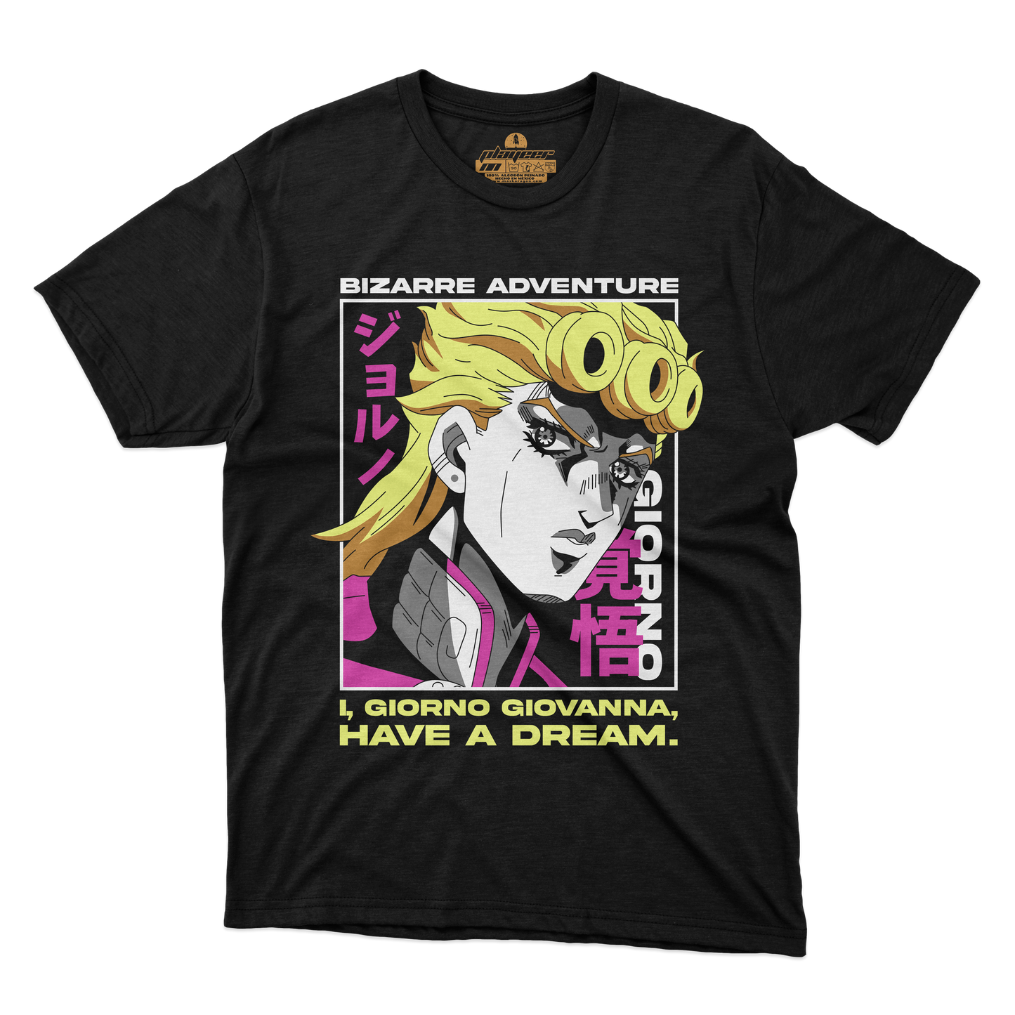 GIORNO GIOVANNA