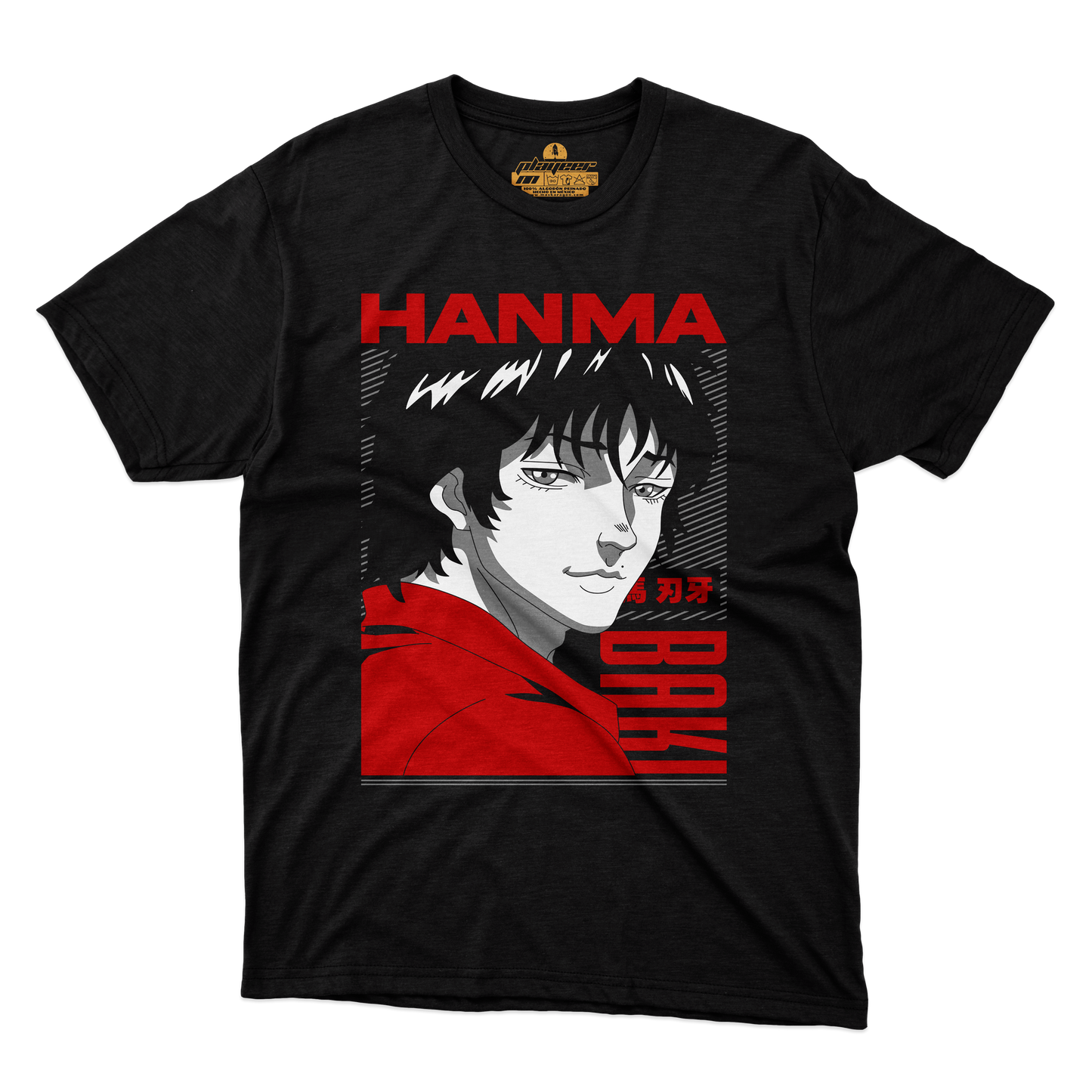 HANMA