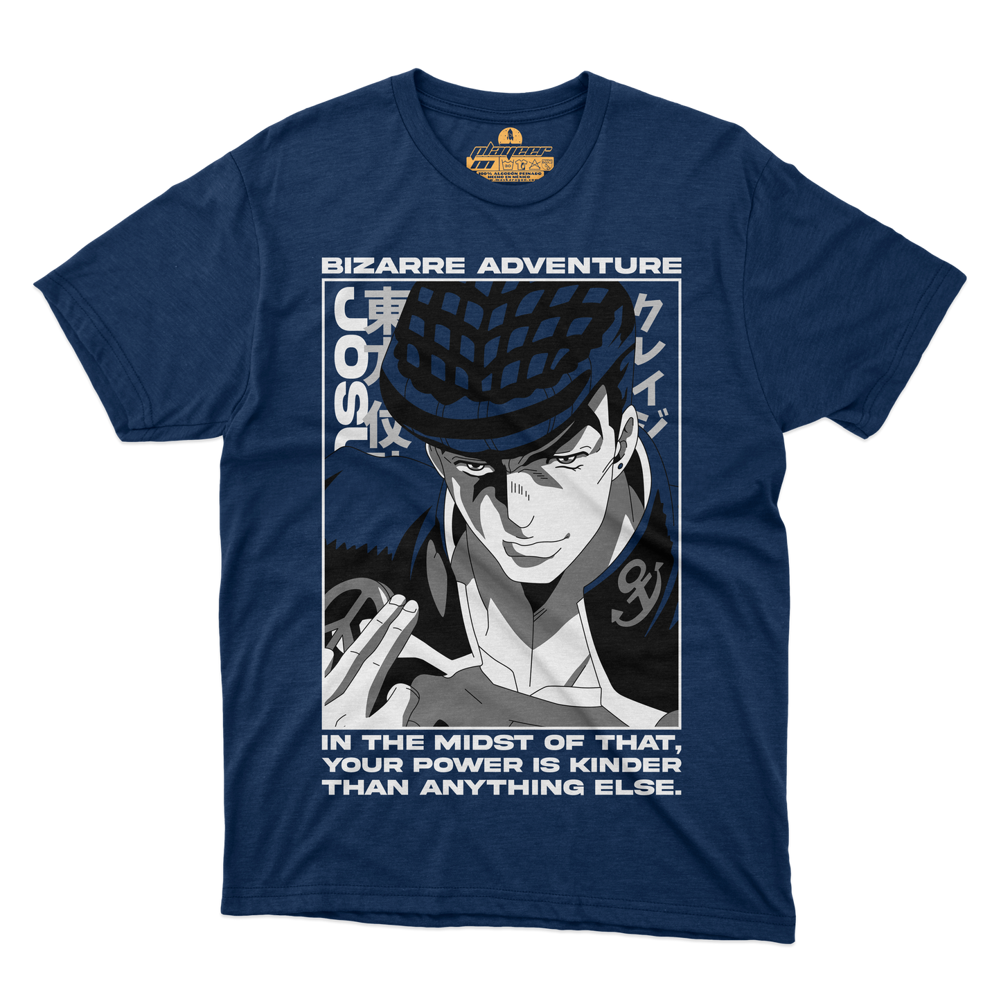 JOSUKE HIGASHIKATA