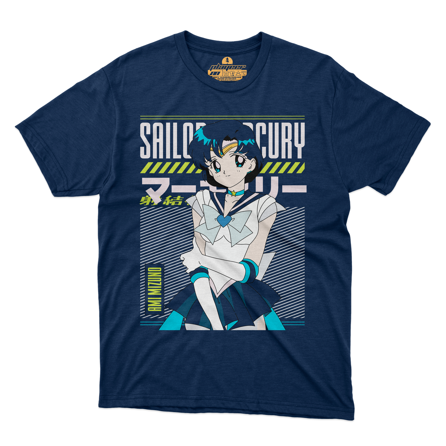 SAILOR MERCURY