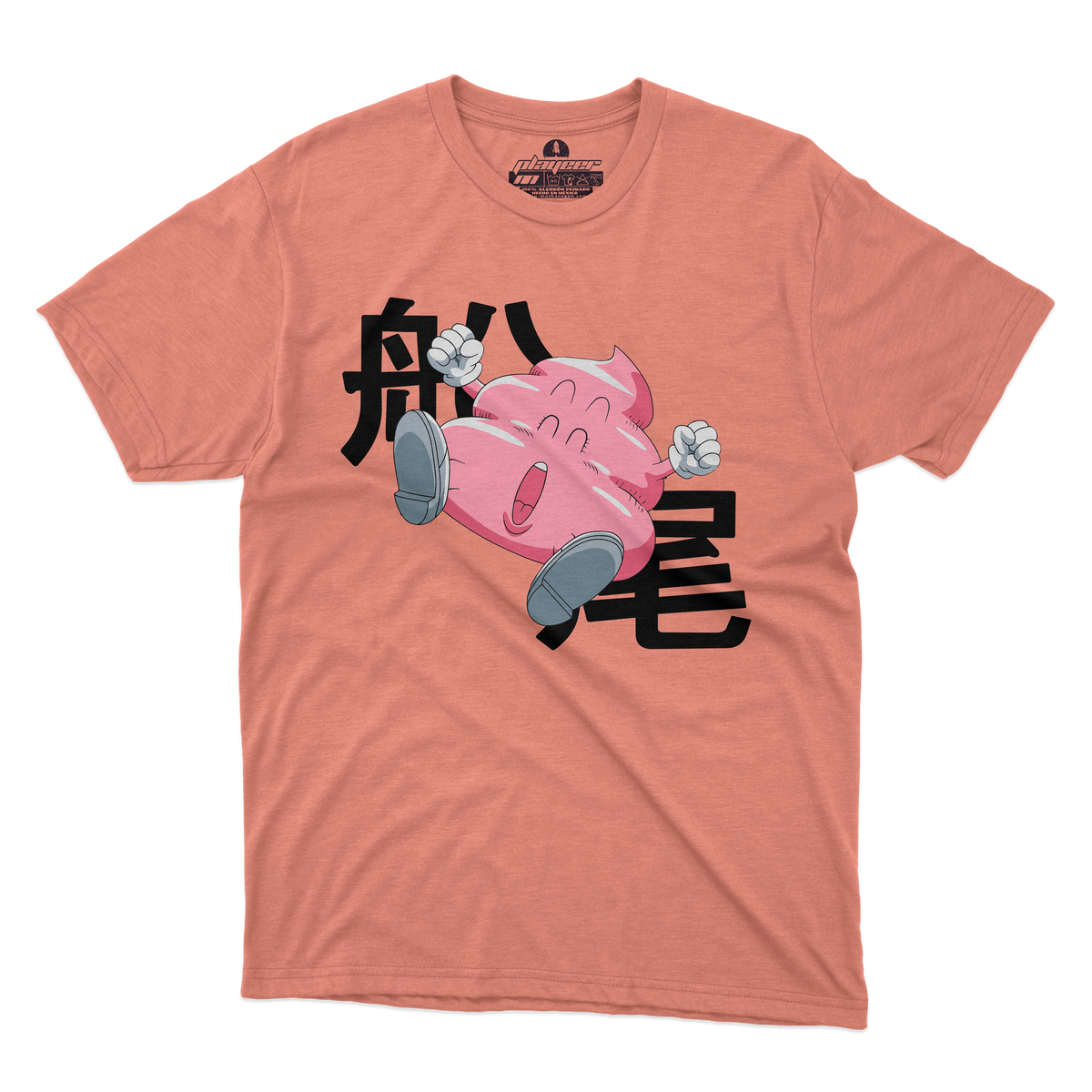 Poop Roket POOP – Rocket Store