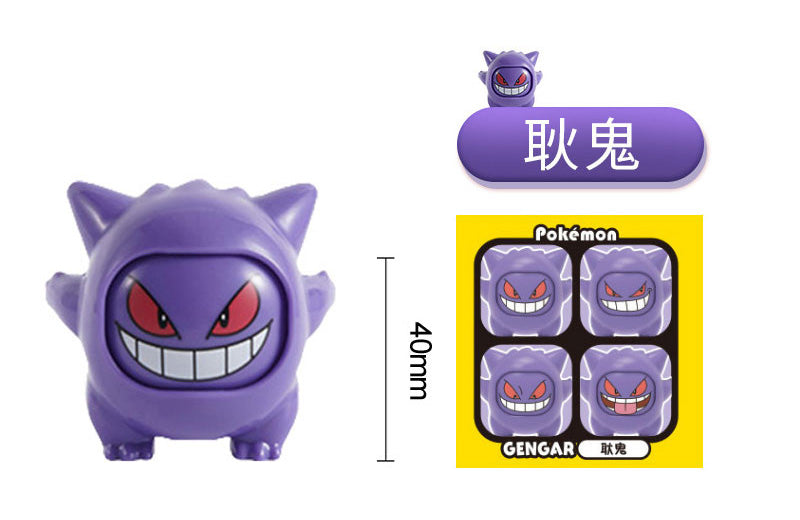 Gengar Expresiones