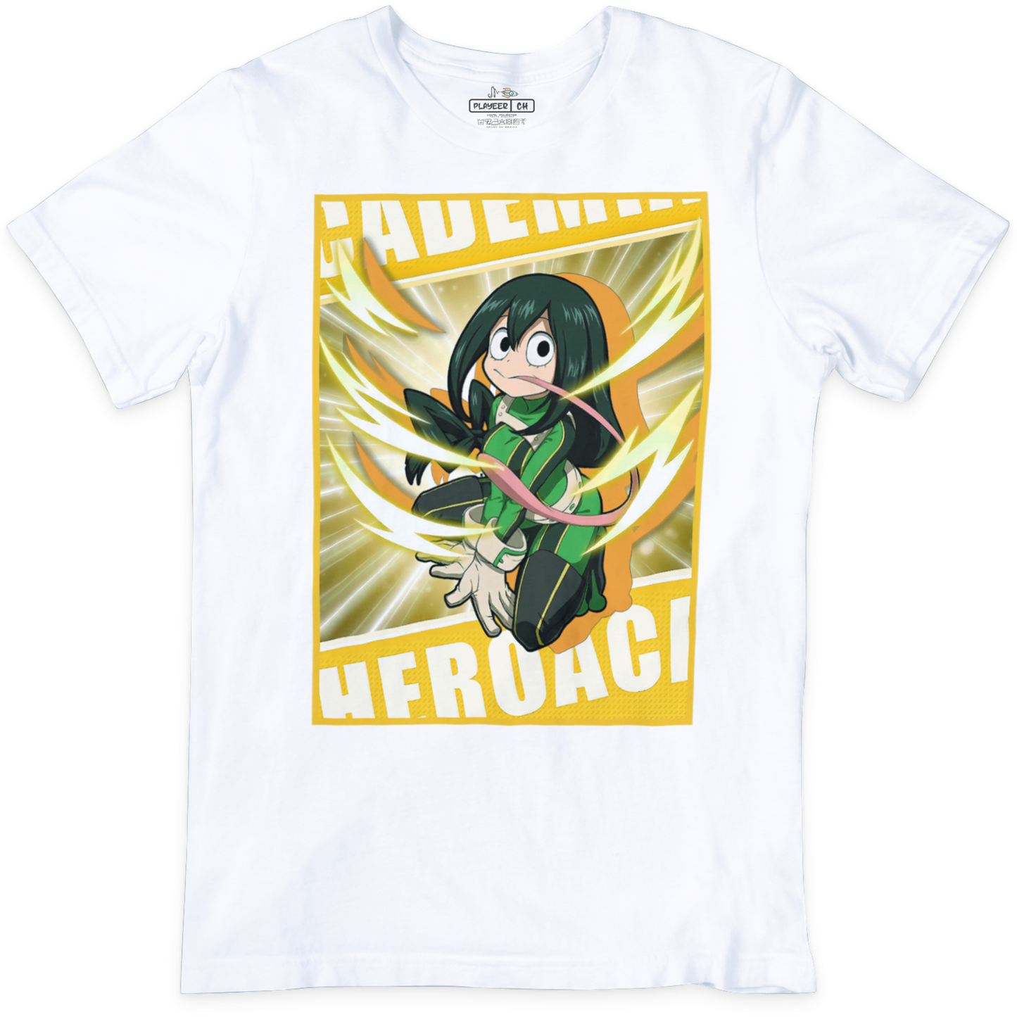 Froppy Poster