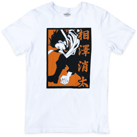 Shota Aizawa