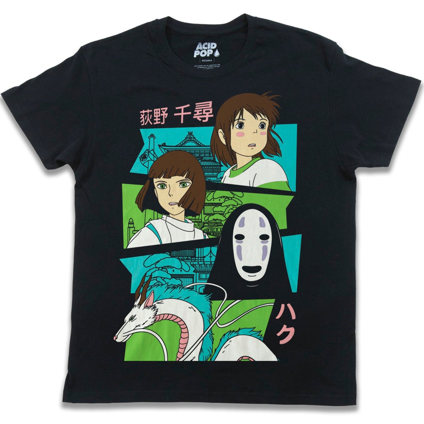 SPIRITED AWAY