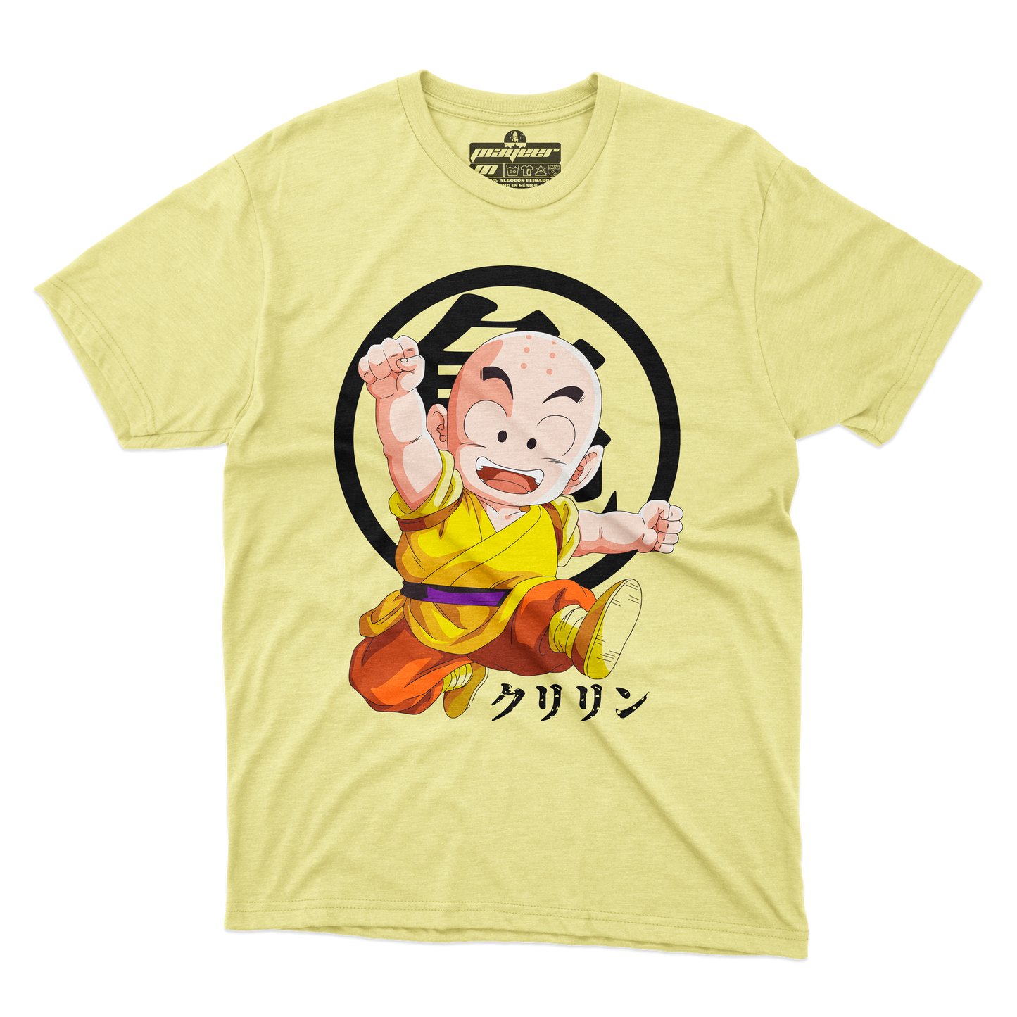 KID KRILLIN